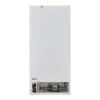 Torrey CVSB-17D CCCVSB17003 Congelador Vertical Digital 5 Parrillas Blanco -  - Torrey - KitchenMax Store